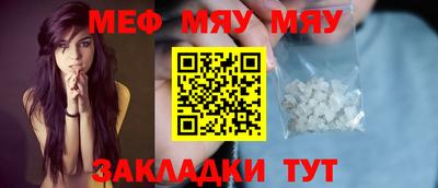 2c-b Изобильный
