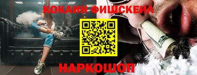 индика Ипатово