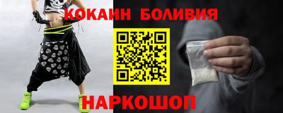 jwh Ирбит