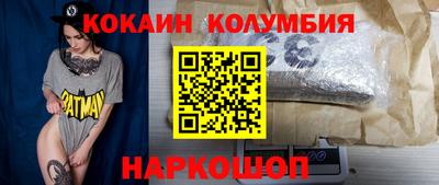 jwh Ирбит