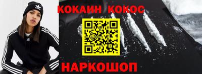2c-b Изобильный