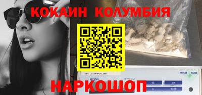 jwh Ирбит