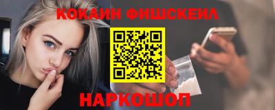 индика Ипатово