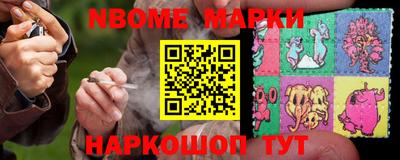 2c-b Изобильный