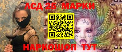 jwh Ирбит