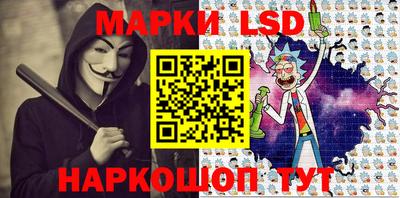 индика Ипатово