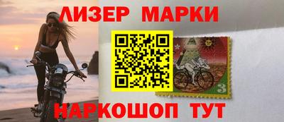 jwh Ирбит