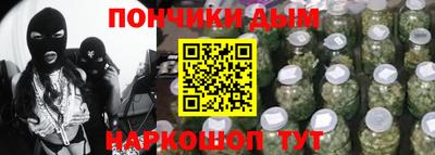 индика Ипатово