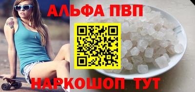 2c-b Изобильный