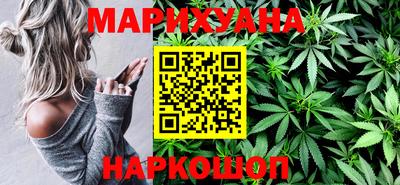 2c-b Изобильный