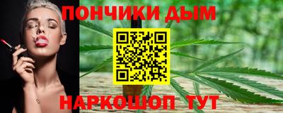 2c-b Изобильный