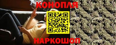 2c-b Изобильный