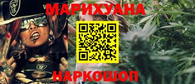 jwh Ирбит