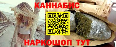 2c-b Изобильный