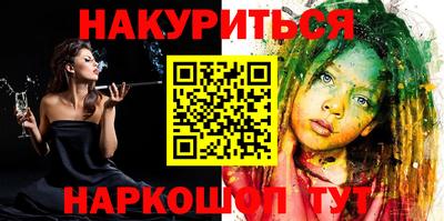 jwh Ирбит