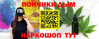 jwh Ирбит