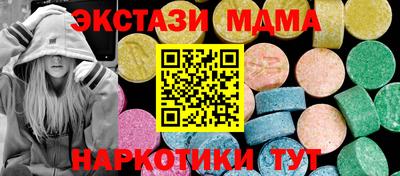2c-b Изобильный