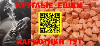 jwh Ирбит