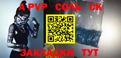 jwh Ирбит