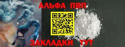 2c-b Изобильный