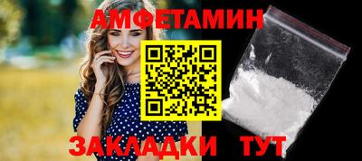 индика Ипатово