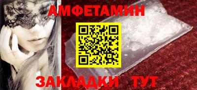 2c-b Изобильный