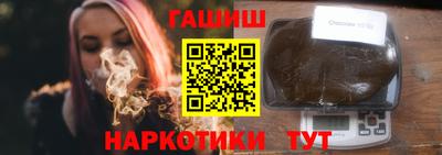 jwh Ирбит