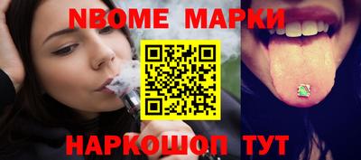 индика Ипатово