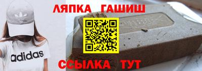 jwh Ирбит