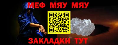 jwh Ирбит