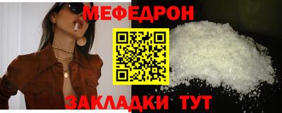 индика Ипатово