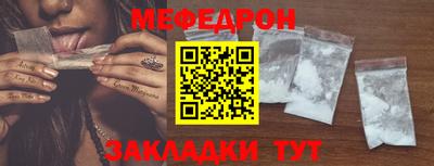 2c-b Изобильный
