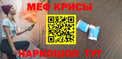 jwh Ирбит